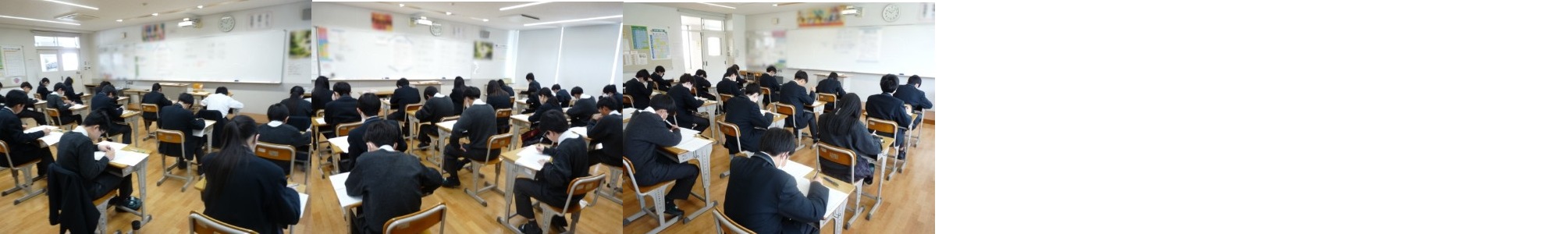 「学年末考査」開始